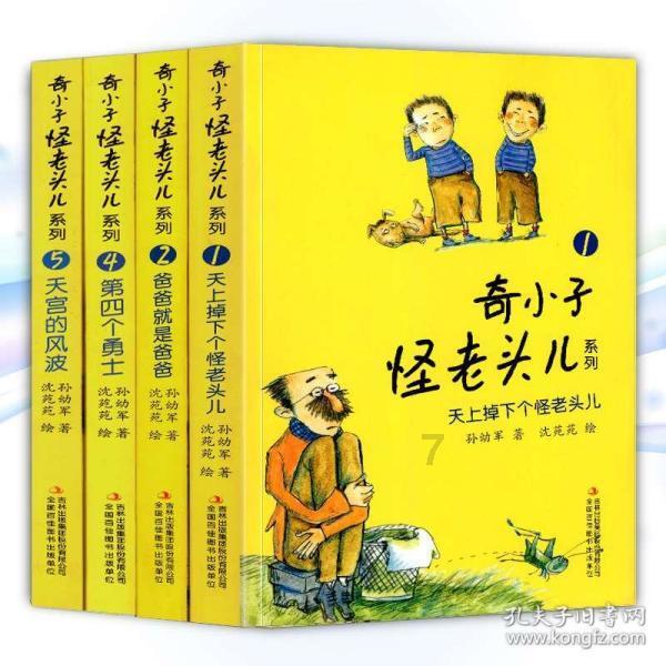 逃离整洁的杂物间