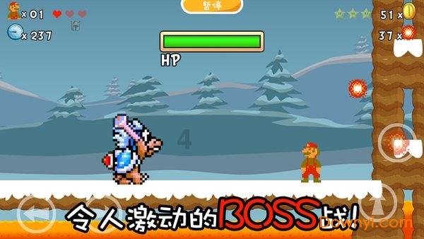 狂野的飙客无敌版