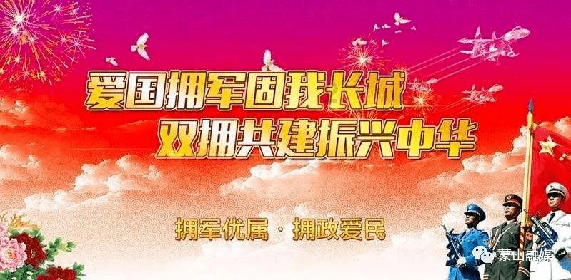 拯救科学家