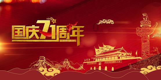 神秘的机场