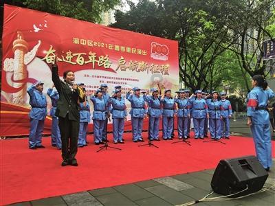 AI两会90秒 | 重庆两会大幕开启 政协成绩单出炉